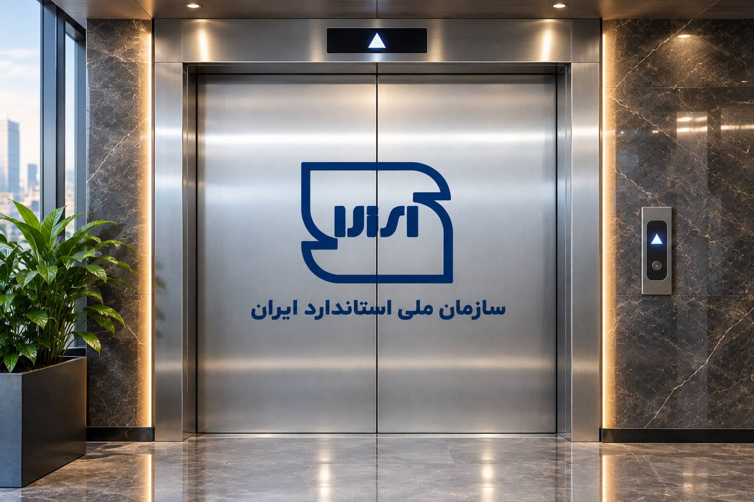 لزوم استاندارد ادواری آسانسور